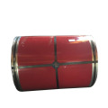 Color Coated Pre Painted Galvanized Steel Coil